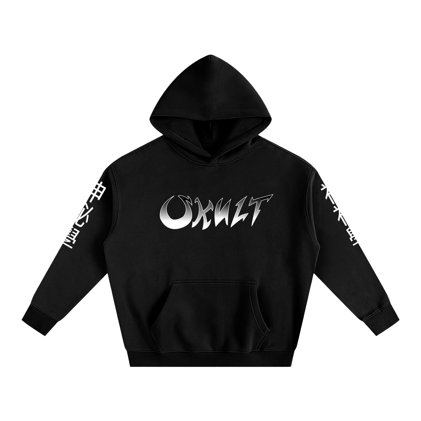 Oversize Fleeced Hoodie